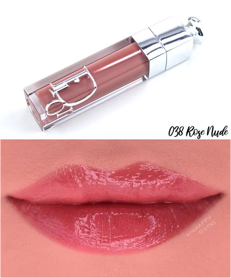 dior lip plumper price|best Dior lip gloss.